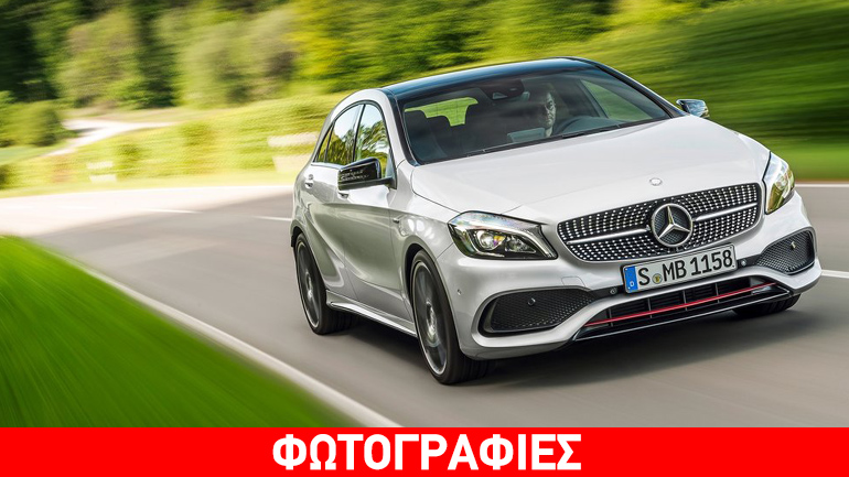 Τέσσερις τρόποι για να αγοράσεις εύκολα Mercedes, ακόμα και άτοκα..